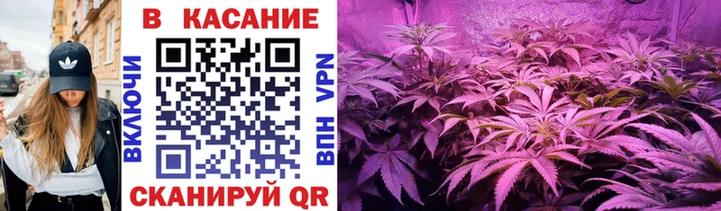 Наркошоп купить Cocaine  Меф мяу мяу  ГАШ  Канабис  Учалы