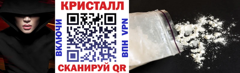 Амфетамин Premium  Купить где  Учалы 