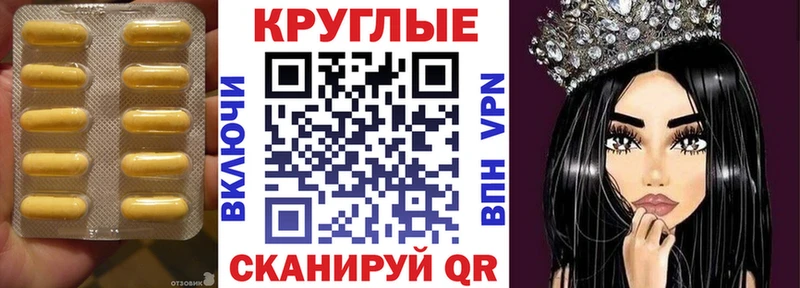 Купить где  Учалы  Ecstasy Philipp Plein 