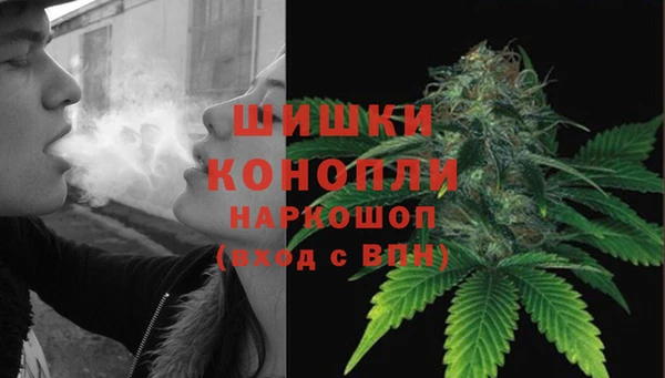 герыч Киренск
