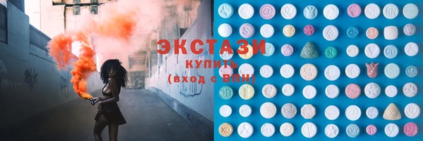 альфа пвп Киреевск