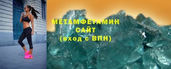 герыч Киренск