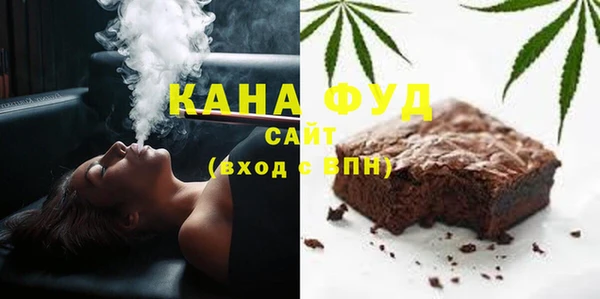 альфа пвп Киреевск