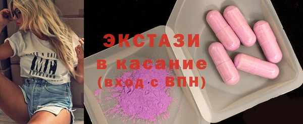 соль курить ск Кинешма