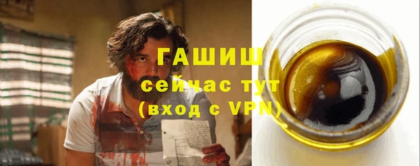 герыч Киренск