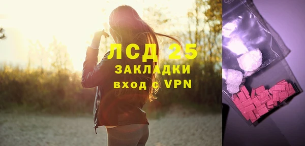 герыч Киренск