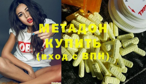 соль курить ск Кинешма