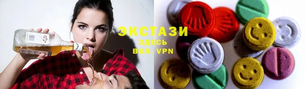 соль курить ск Кинешма