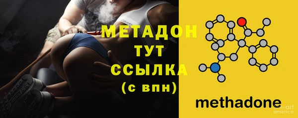 соль курить ск Кинешма