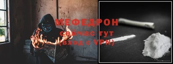 герыч Киренск
