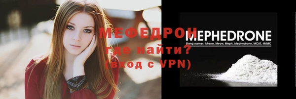 герыч Киренск