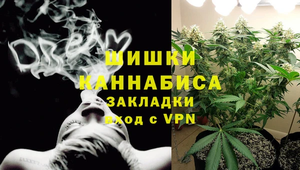герыч Киренск