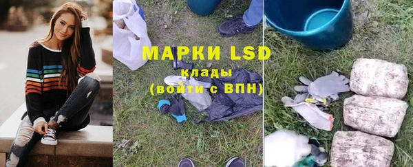 герыч Киренск