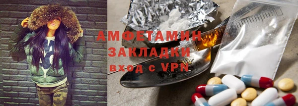 герыч Киренск