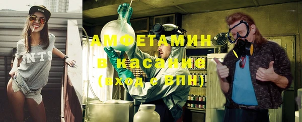 герыч Киренск