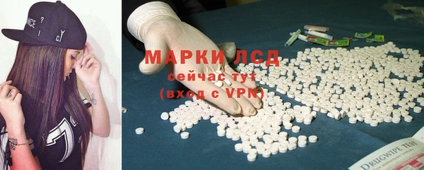 герыч Киренск