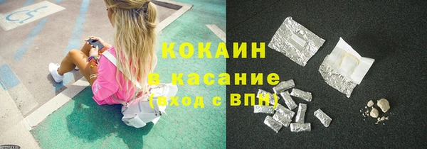 герыч Киренск