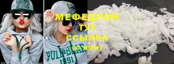 герыч Киренск